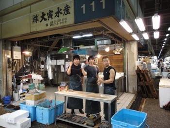 店舗紹介  京都全魚類卸協同組合